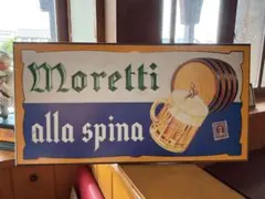 Birra Moretti モレッティ備品/カフェ・バー・ガレージ装飾に - メルカリ