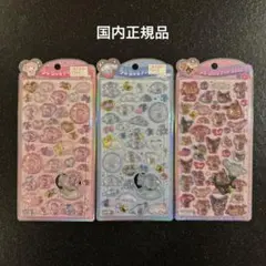 うるちゅるポップシール　サンリオベビー　日焼け　キティ　シナモロール　マイメロ