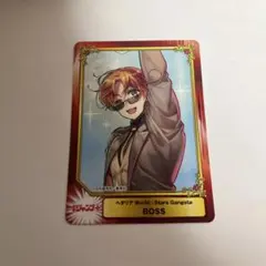 アニメイト特典　ヘタリア　カード
