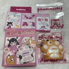 Mellojoy メロジョイスクイーズ 癒しの猫爪 新品未開封 - メルカリ