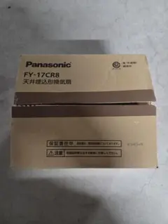 Panasonic 天井埋込形換気扇 FY-17CR8
