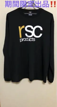 rsc products ブラック ロングスリーブ Tシャツ Lブラック