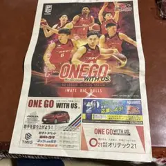 Item thumbnail for item 03bfb4b7-0164-4a65-84c6-eeb45cdd7ea7