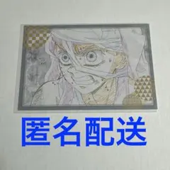 2025年最新】刀鍛冶の里 ブロマイドの人気アイテム - メルカリ