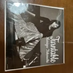 竹内まりやCD特典未開封