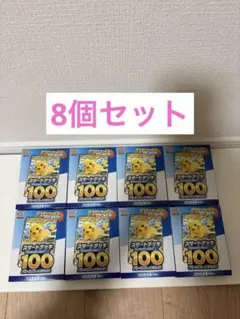 スタートデッキ100 コロちゃんVer. 未開封 - メルカリ