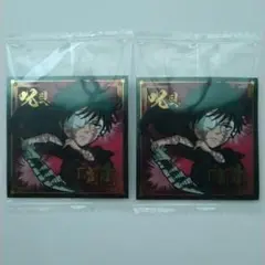 呪術廻戦 シール ウエハース 4　R レア　9-07　禪院真希　2枚