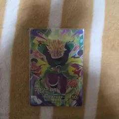 ドラゴンボールスーパーダイバーズ　SDV8-054 SR ブロリー:BR