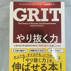 Item thumbnail for item afde06c7-fd1c-46b2-8750-59fd794ec8be