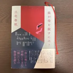 Item thumbnail for item cbc4a8af-9ece-4924-b7b3-ec462a6969b0