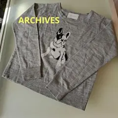 ARCHIVES レディース　セーター　フレンチドッグ　グレー