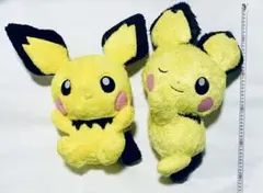 ポケモン　めちゃもふぐっとほっこりいやされ・くつろぎたいむぬいぐるみ　ピチュー