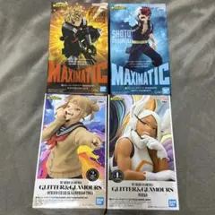 ヒロアカ フィギュア ４点セット【轟•爆豪•トガヒミコ•ミルコ】【匿名配送】