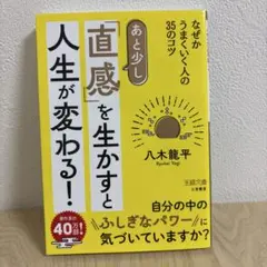 Item thumbnail for item 48ce65eb-a18c-416c-9a1b-d5322a978eb6