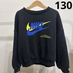 nike 130