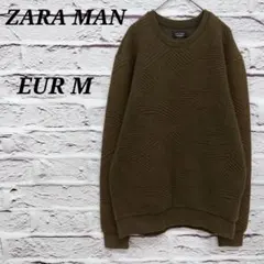 ZARA MAN 【EUR M】 長袖トレーナー カーキ コットンブレンドのサムネイル