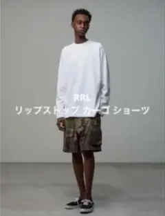 RRL カモ リップストップ カーゴ ショートパンツ ▪️新品未使用 
