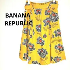 美品♦BANANA REPUBLICフレアスカート 花柄　バナナリパブリック黄色