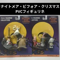 2026年最新】フィギュア ロック ショック バレルの人気アイテム - メルカリ