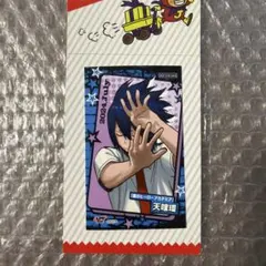 2026年最新】ジャンプショップ ミニブロマイド ヒロアカの人気アイテム