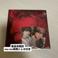 TASTE HAECHAN ヘチャン Savory ver