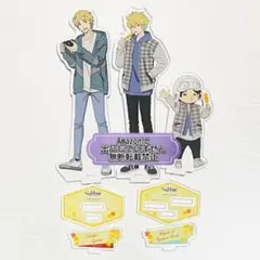 ワールドトリガー 新品 東京ジョイポリス ヒュース アクリルスタンド 