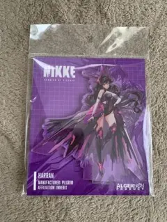 Item thumbnail for item 1a87d68b-fe64-42b1-a8d0-7a0440067dce