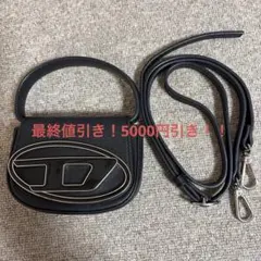 極美品 DIESEL『MERI S』2way ミニボストン ショルダー 黒 - メルカリ