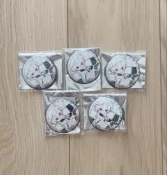 Item thumbnail for item 0f00f9be-565a-4277-ab19-b23868d0218b