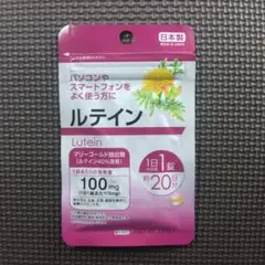 ぽんぽん(^^)様 リクエスト 3点 まとめ商品