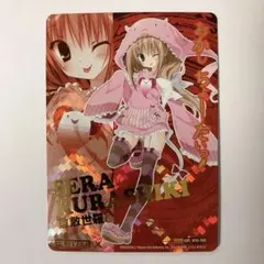 2025年最新】z／xゼクスの人気アイテム - メルカリ