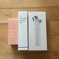 メディキューブ　3点セット