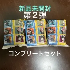 みんなでUNO 第２弾 コンプリートセット