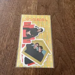 Item thumbnail for item 930d34a0-bd3a-4c55-b526-2cce9008dea0