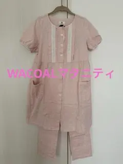 ワコール マタニティ パジャマ 半袖 S-M 産前産後 授乳開き付き