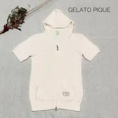 美品　ジェラピケ　ルームウェア スムーズィー カーディガン ピンク　F