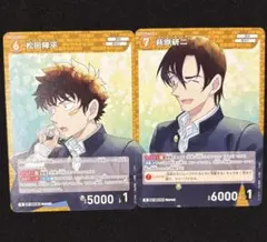 名探偵コナン TCG 千速と重悟の婚活パーティー 萩原研二 松田陣平