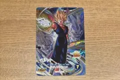 SDV7-019 GDR ベジット ドラゴンボールスーパーダイバーズ