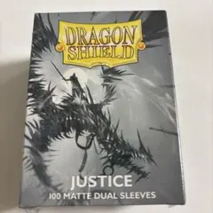 ドラゴンシールド