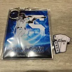 【新品未開封 即日発送】外崎修汰 1000円くじキーホルダー 埼玉西武ライオンズ