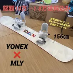 2025年最新】スノーボード mlyの人気アイテム - メルカリ