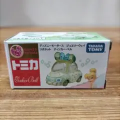 ディズニーモータース　ジュエリーウェイリボネット　ティンカー•ベル
