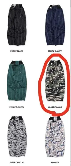 スノーボードウェア　ハイマスマニア