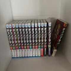 チェンソーマン 1巻〜20巻セット 藤本タツキ 美品 - メルカリ