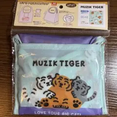 MUZIK TIGER　ムジークタイガー　ポケット付き　エコバッグ　ミントのサムネイル