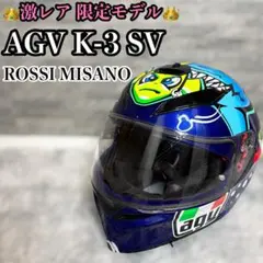 【限定モデル】AGV K-3 SV ROSSI MISANO 2015 Mのサムネイル