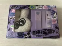 ハンユジン zb1 Twenty NOAH LIP BALM SETのサムネイル