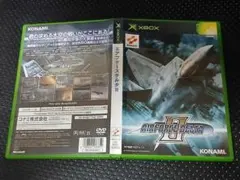 XBOXエックスボックスエアフォースデルタ2 AIRFORCE DELTA II