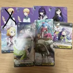プロセカ ヴァイスシュヴァルツ まとめ売り