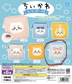 ちいかわ もこもこポーチ2 古本屋のサムネイル